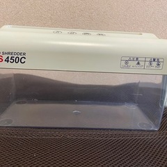 手動シュレッダー