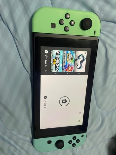NintendoSwitch 数日限定価格