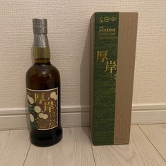 厚岸ウイスキー　はくろ　白露