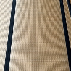 畳