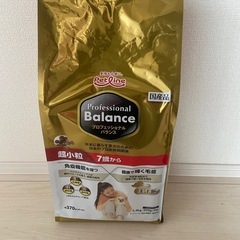 ペットライン プロフェッショナルバランス 7歳〜  2.4kg