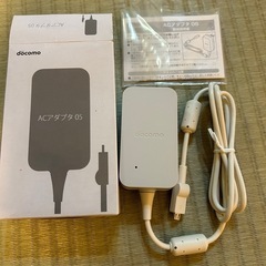 ドコモACアダプタ05