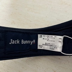 【新品未使用】Jack Bunny!! サンバイザー  の画像