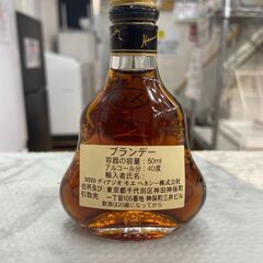 ▼値下げ▼ヘネシー ミニボトル ブランデー 50ml 40度 店舗販売 南区花畑の画像