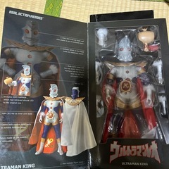 ウルトラマンの画像