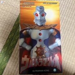 ウルトラマンの画像