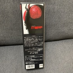 空箱空瓶【限定】生誕50周年 シン・仮面ライダー コラボ焼酎 小鹿酒造の画像
