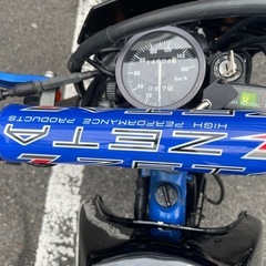 【売却決定】スズキ　ジェベル250 実動　自賠責付　引取希望　(検索:セロー　crf xc klxの画像