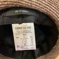 コムサイズム  フェドラハットの画像