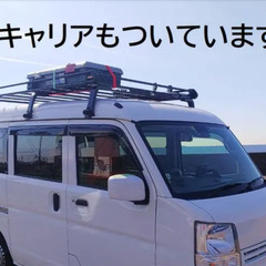 carrier　引越屋。It is a carrier that is lucky and carries luck.  ・*:.。。.:*・゚1F-1F  10Km    9980yen～ - 大田区