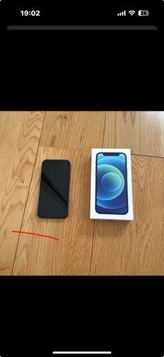 iPhone12 mini ブルー　128GB
