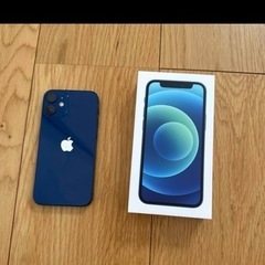 iPhone12 mini ブルー　128GB