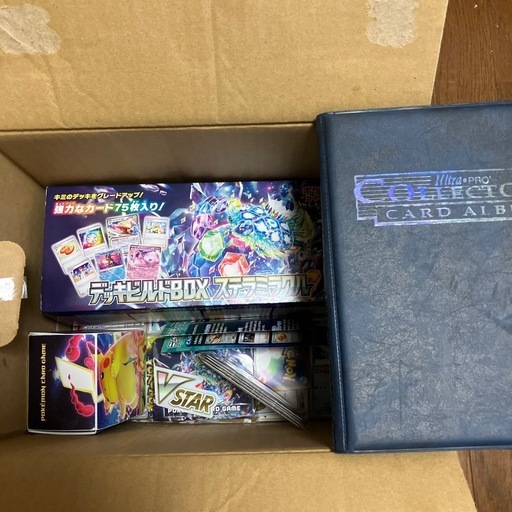 ポケモンカード