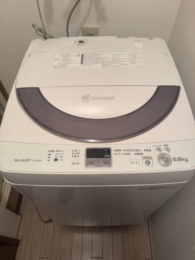 シャープ 縦型洗濯機 美品✨2014年製 5.5kgサイズ