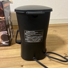 家電 キッチン家電 コーヒーメーカーの画像