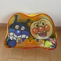 アンパンマンブロック