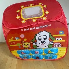 ワンワンのテントの画像