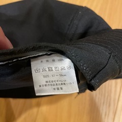 ディキーズ　ハットの画像