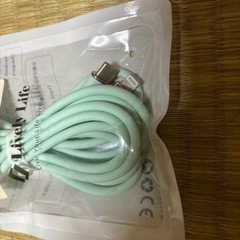 充電器