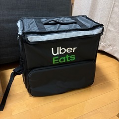 ウーバー、配達リュック