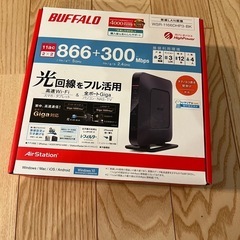  WiFi 無線LAN ルーター WSR-1166DHP3の画像