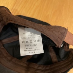 ディキーズ　キャップの画像