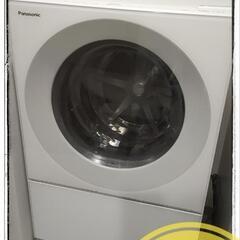 30%割引中　洗濯機の分解洗浄　ドラム式　縦型洗濯機　お掃除専門店