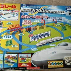 N700s立体プラレールセット