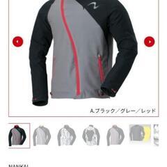 【価格改定】NANKAI　SDW−4120A　新品未使用タグ付きの画像