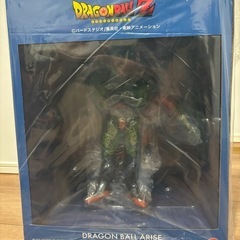 新商品『ドラゴンボールアライズ』セル 第二形態の画像