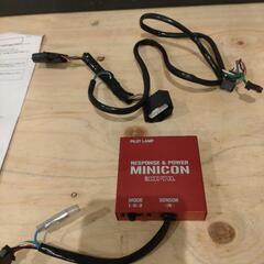 シエクル　ミニコン　E51用の画像
