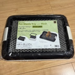 新品未使用！犬用 シーツトレー レギュラーサイズ