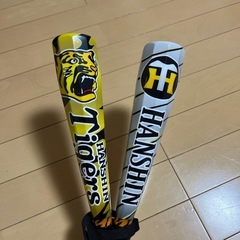 受渡者決定　阪神タイガース　応援グッズの画像
