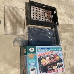 キャンプ　バーベキュー　コンロの画像