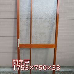 昭和ガラス　建具