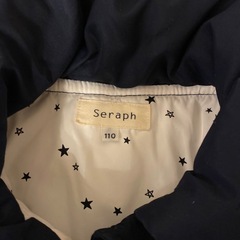 Seraph ダウンコート 110の画像