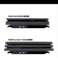 「自宅まで取りに来てくれた方無料」PS4用 横置き冷却ファン
の画像