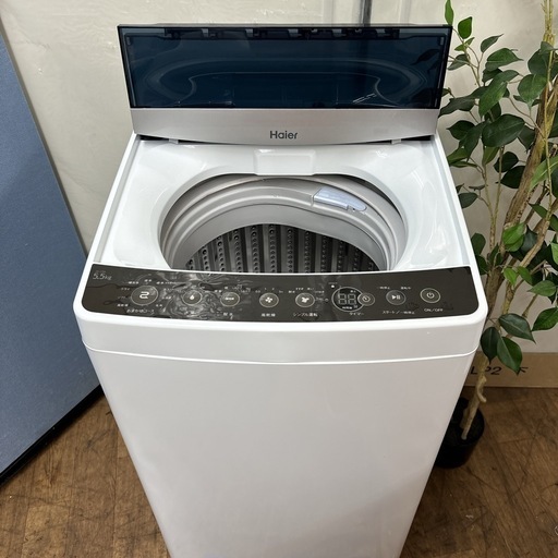 I304 ? Haier 洗濯機 （5.5㎏） ⭐ 動作確認済 ⭐ クリーニング済