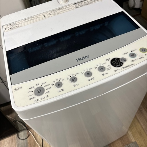 動作品 Haier ハイアール 4.5kg 全自動洗濯機 JW-C45D 2019年製
