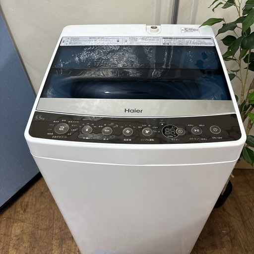 I304 ? Haier 洗濯機 （5.5㎏） ⭐ 動作確認済 ⭐ クリーニング済