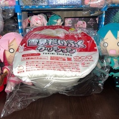 クッション