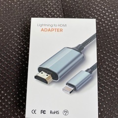 HDMIケーブル iPhone