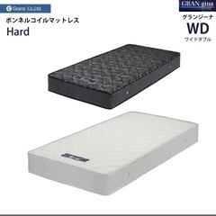 【展示品】定価59800円マットレス ほぼ新品ワイドダブル