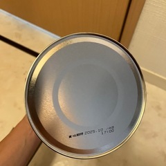ぐんぐん　粉ミルクの画像