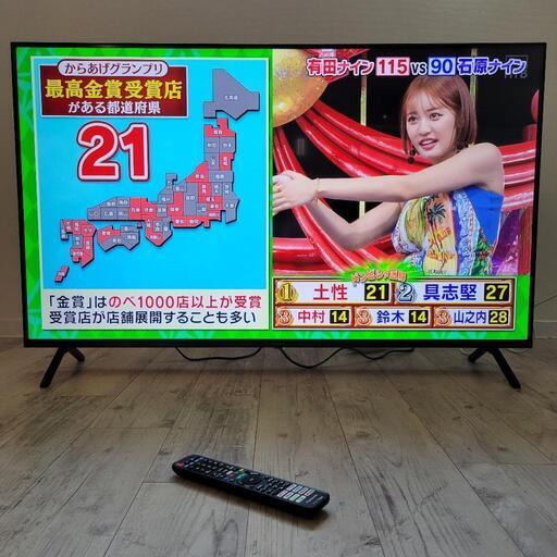 55インチ 4K液晶テレビ 2024年8月購入 Panasonic ビエラ TH-55MX800