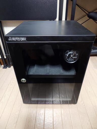 ★取りに来てくれる方限定★ 東洋リビング AUTO DRY（防湿庫）