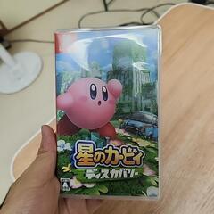 星のカービィ ディスカバリー Switch