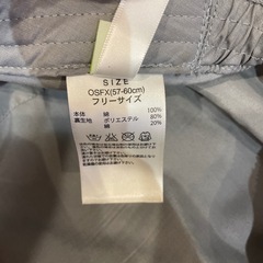 adidas ドゴールキャップの画像