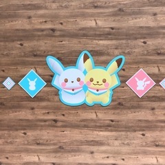ポケモンフレンド探しです。 - メンバー募集