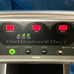 ダイエットトレーナー　DT-1  ブルブルマシンの画像